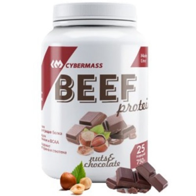 CyberMass: Beef protein
